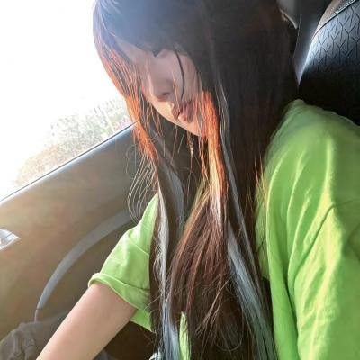 生命的绿色