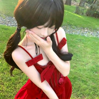 邮寄新娘