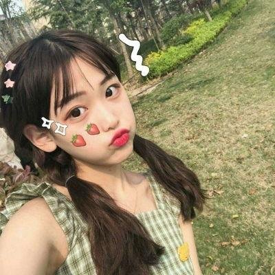 萨瓦纳