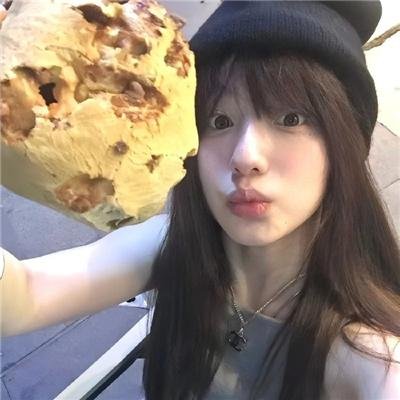 那就爱上你第一季